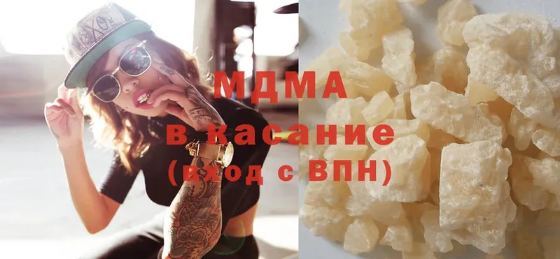 MEGA вход  Мыски  MDMA crystal 